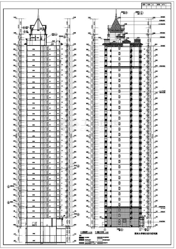 【郑州】某33层剪力墙结构住宅建筑施工图-图二