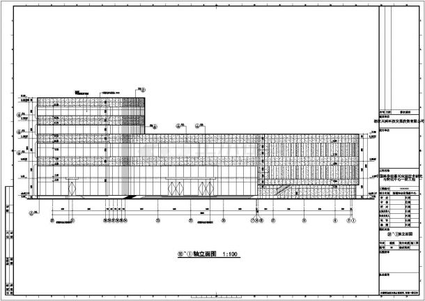 【嘉兴】某地四层钢框架结构综合楼建筑设计施工图纸-图一