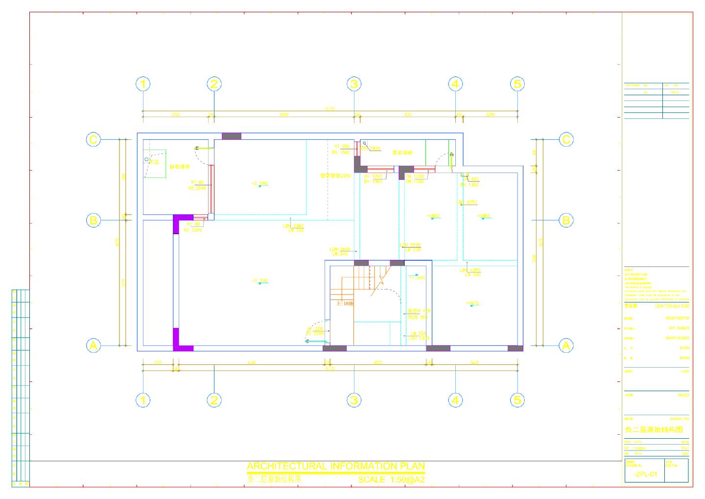 广东某别墅室内设计负二楼施工图CAD