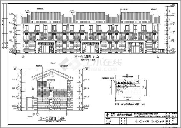 某地3层框架结构中式住宅建筑施工图-图二