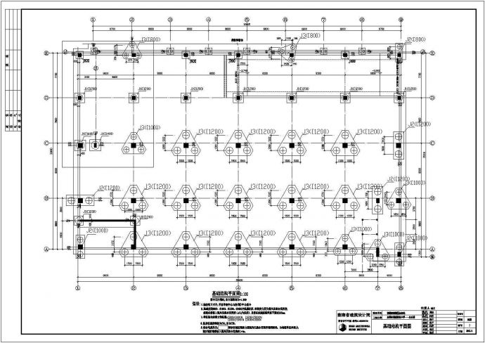 东莞某中学六层办公楼结构设计施工图_图1