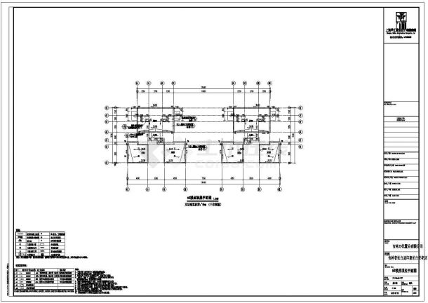 吉林省某地框架结构高层住宅建筑设计施工图-图二