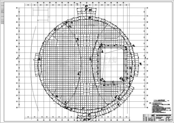 某体育馆混凝土部分结构设计施工图-图一