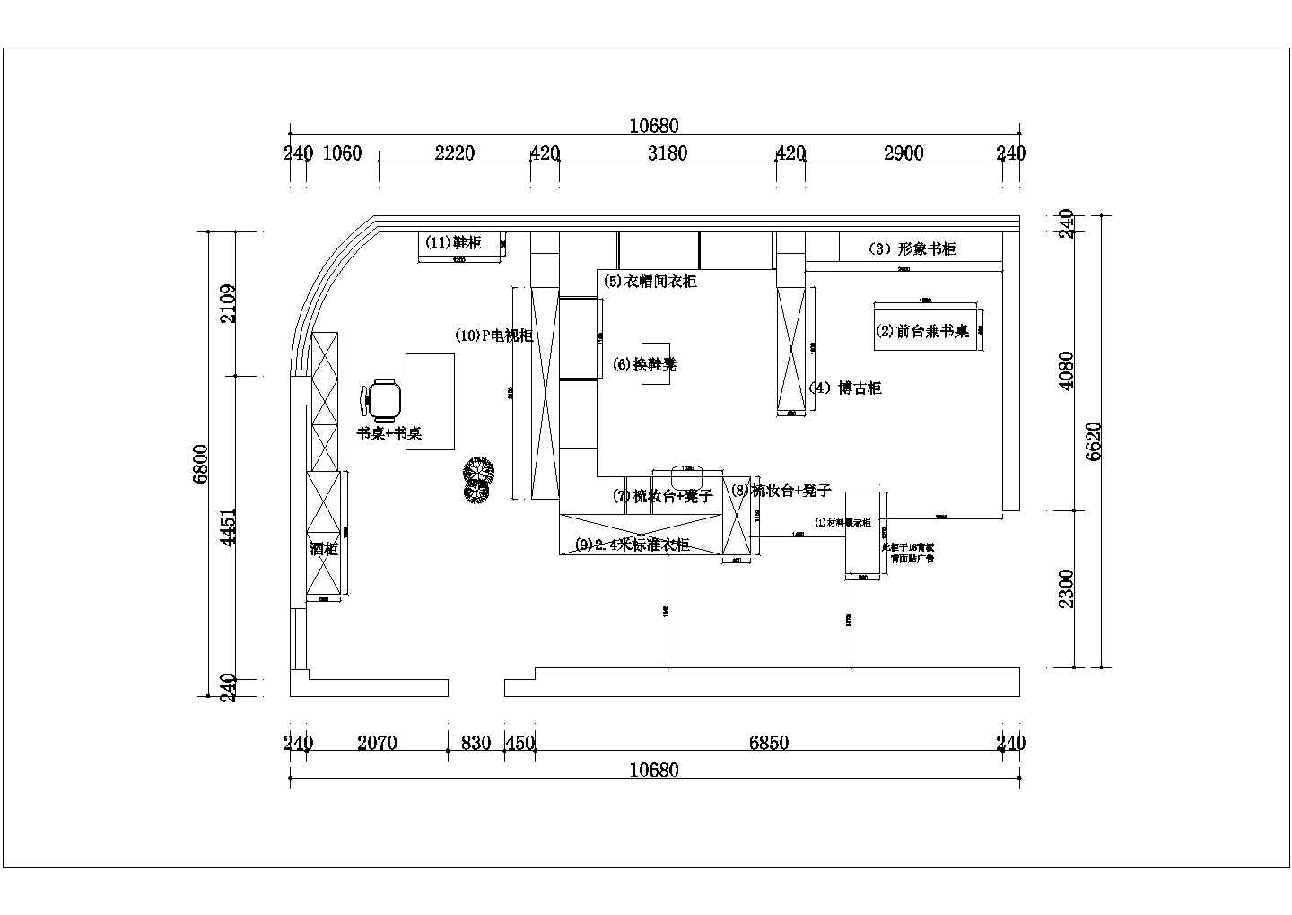 多种定制衣柜展厅样柜设计CAD图纸
