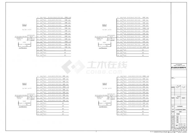 广汽丰田汽车有限公司第五生产线建设项目电池车间电气施工CAD图.dwg-图一