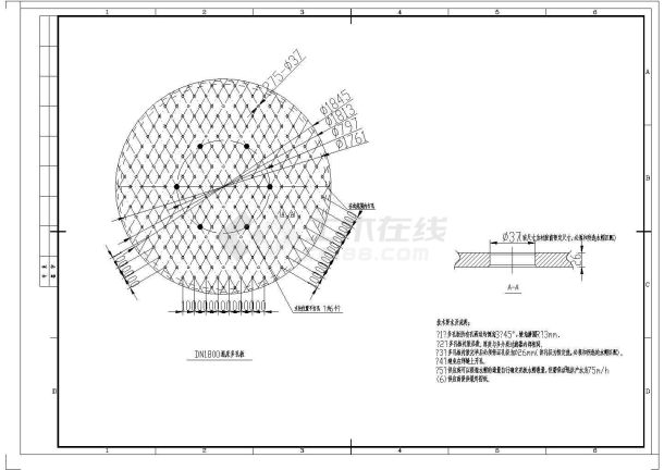 某电厂DN1800混床设备整套图纸-图二