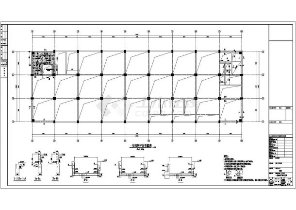 工业园区五层框架结构厂房结构施工图-图二