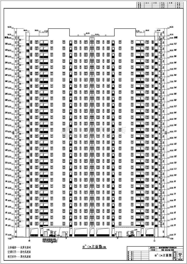 某地高层剪力墙结构住宅建筑施工图-图二