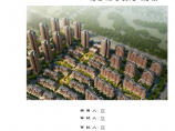 [天津]高层住宅小区工程防渗漏专项施工方案图片1