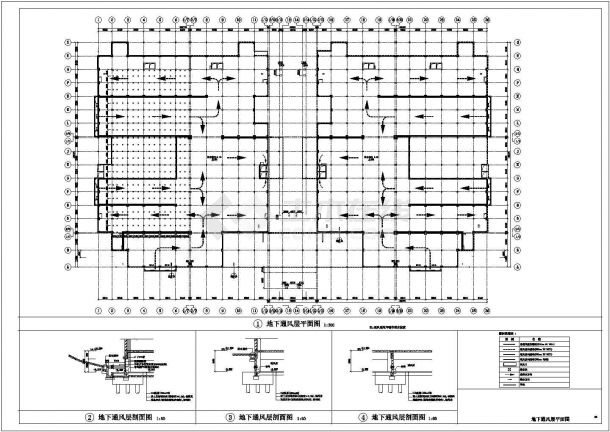 某地三层大型厂房建筑设计施工图纸-图二
