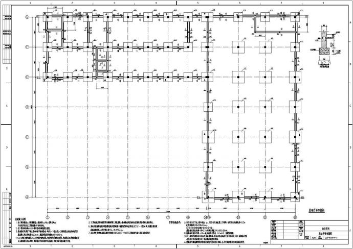 【天津】单层框架动力车间厂房结构施工图(含特种结构水池)_图1