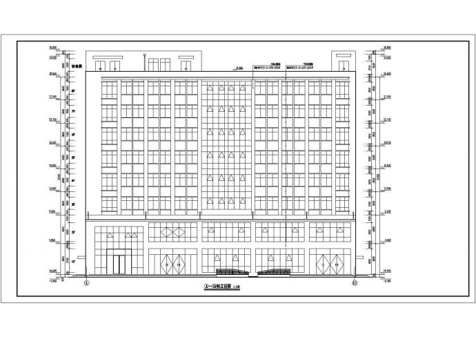 某地8层框架结构宾馆楼建筑施工图_图1