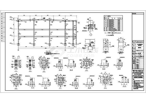 四川资阳企业单层钢结构厂房建筑结构施工图（水电暖）-图一