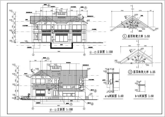 某地2层带阁楼豪华别墅建筑设计施工图_图1