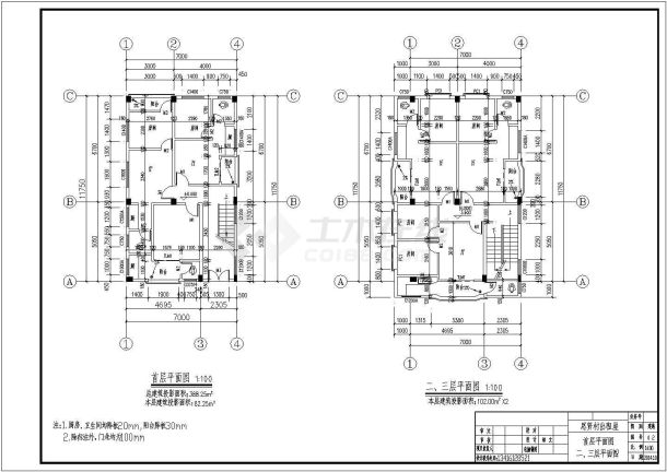 广东某村4层框架结构出租屋建筑设计方案图-图一