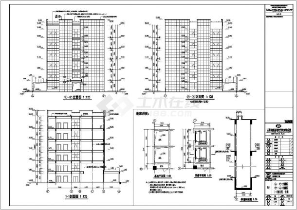 【江苏】6层制药药厂框架结构办公楼建筑设计施工图-图二