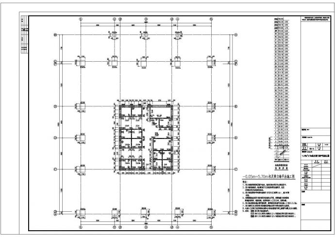 某150m超高层框架核心筒商业楼结构施工图_图1