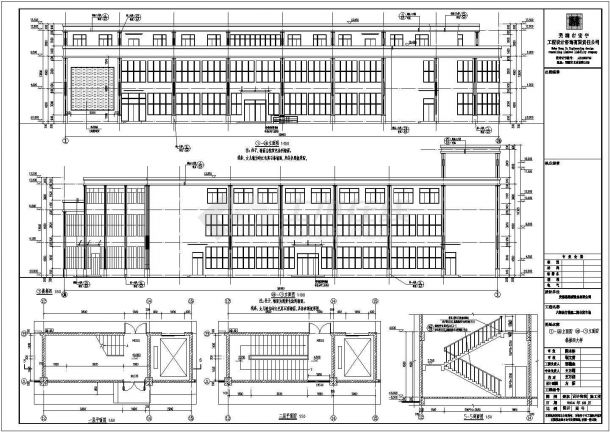 【安徽】芜湖县3层框架结构某地农贸市场建筑设计施工图-图一