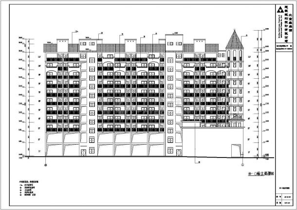 赣州11层混凝土框架结构商住楼建筑施工图-图二