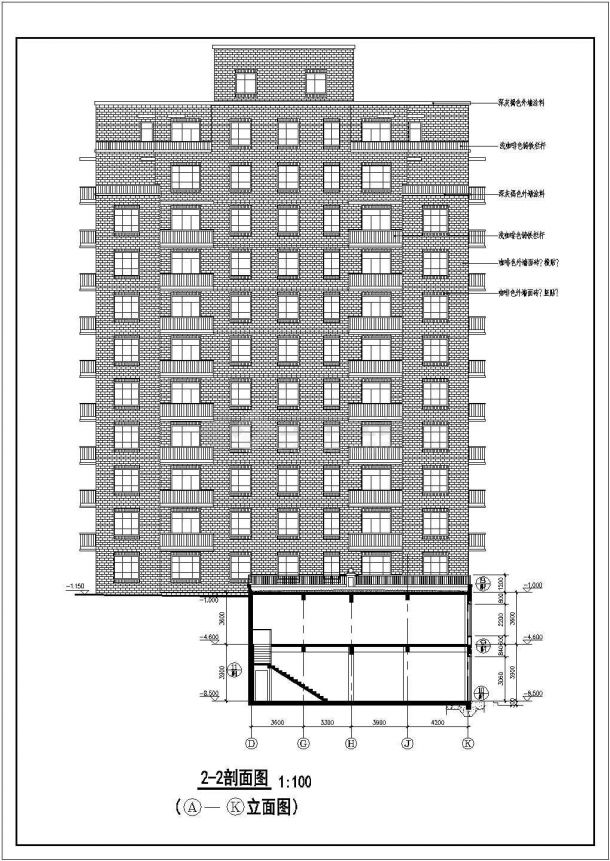 某地11层框架结构住宅楼建筑设计扩初图-图一