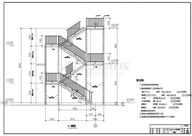 某售楼处室外消防梯钢结构设计施工图-图二