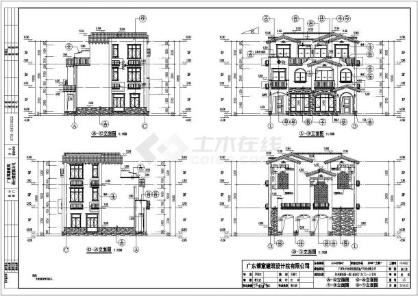 【广西】3层框架结构双拼别墅建筑结构施工图（含水电）-图一