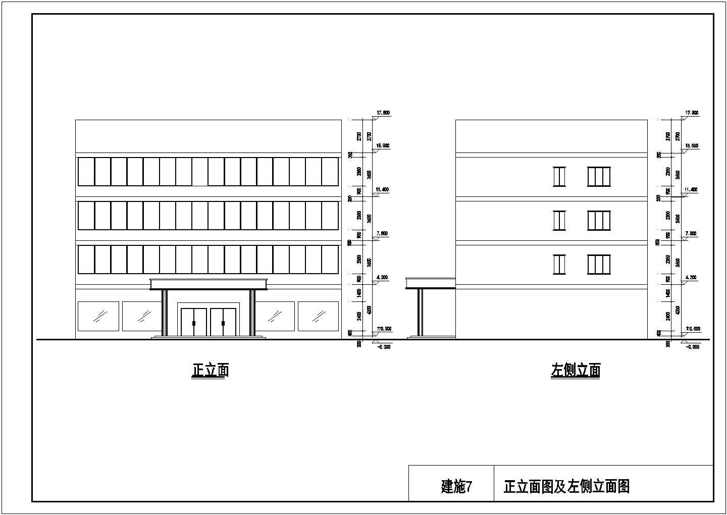 某五层框架办公楼建筑结构施工图（本科毕业设计）