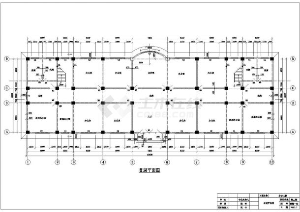 某地3层框架结构公司办公大楼建筑施工图和结构施工图-图一