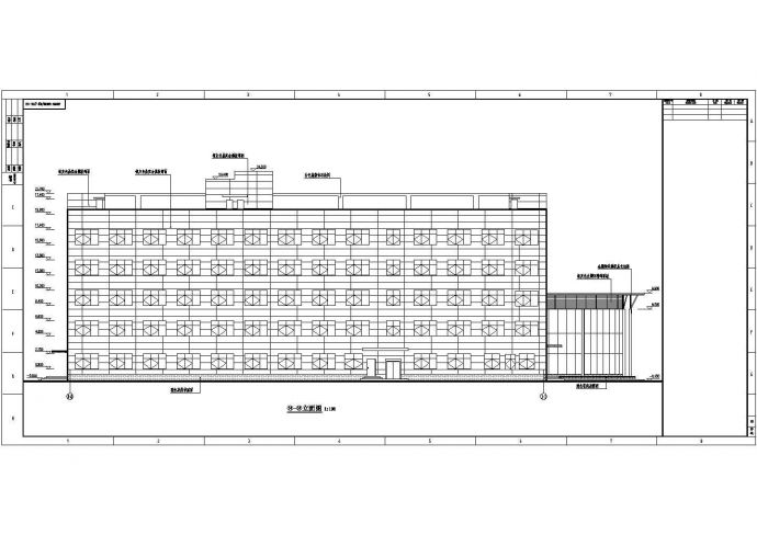 某地5层框架结构日报社印务发行中心建筑施工图_图1