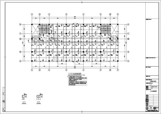 【昆山】三层框架商用博物馆结构施工图-图二