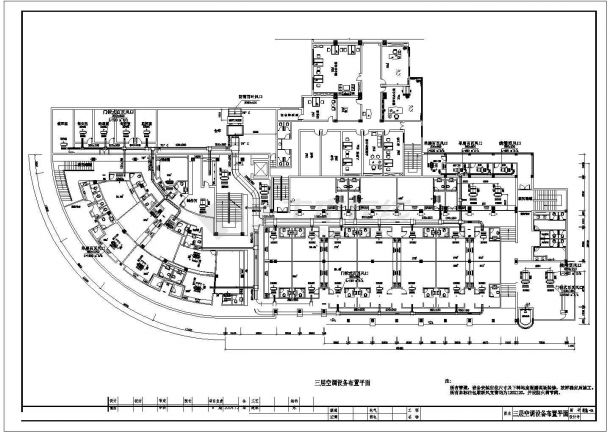 【湖南】音乐广场舒适性空调设计施工图纸-图二