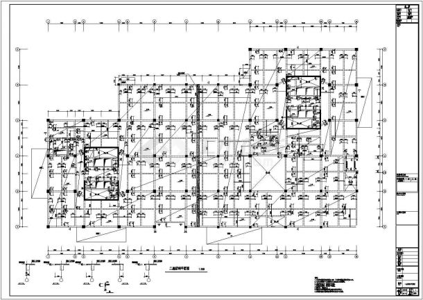 11层框剪结构全民健身服务中心结构施工图-图二