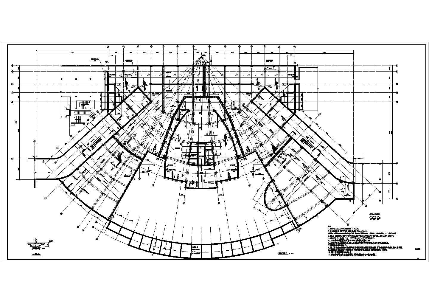 【北京】十五层框剪会所结构施工图