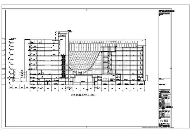【南京】某八层图书馆新馆建筑设计施工图-图一
