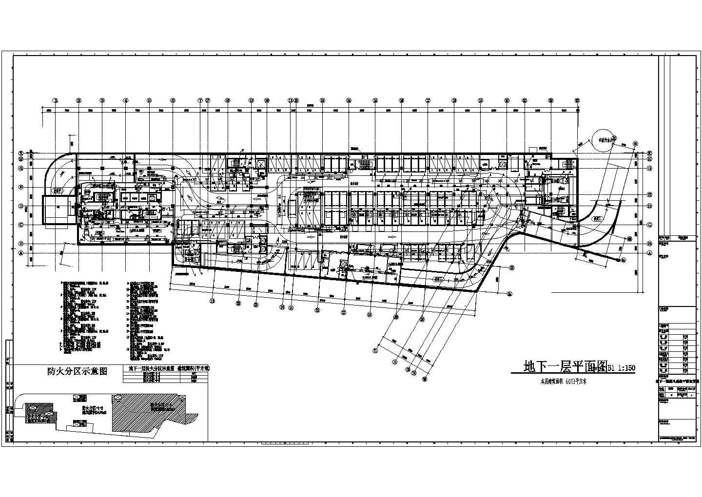 【上海】知名设计中心空调通风设计竣工图纸(大院设计)