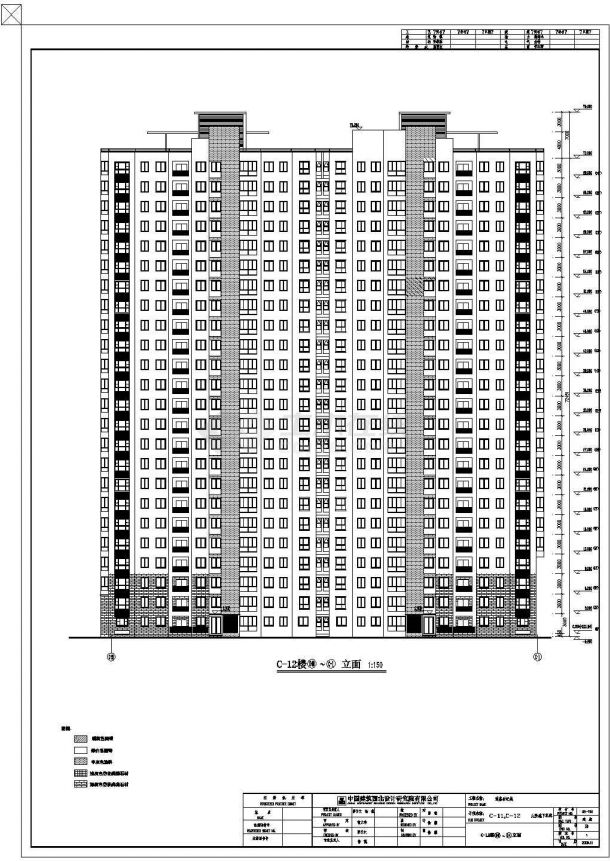 某地24层框剪结构住宅楼建筑设计施工图-图二