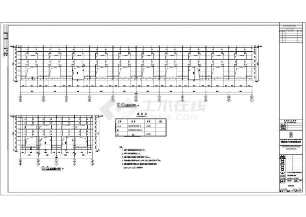 四川某化工设备厂房钢结构设计施工图（共两套）-图一