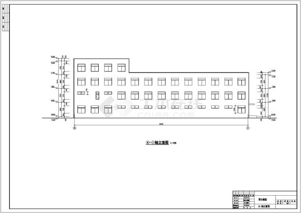 某煤矿3层框架联合办公楼建筑及结构设计施工图-图二