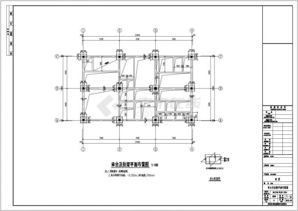 【四川】7层框架结构医院业务综合楼及食堂结构施工图-图二