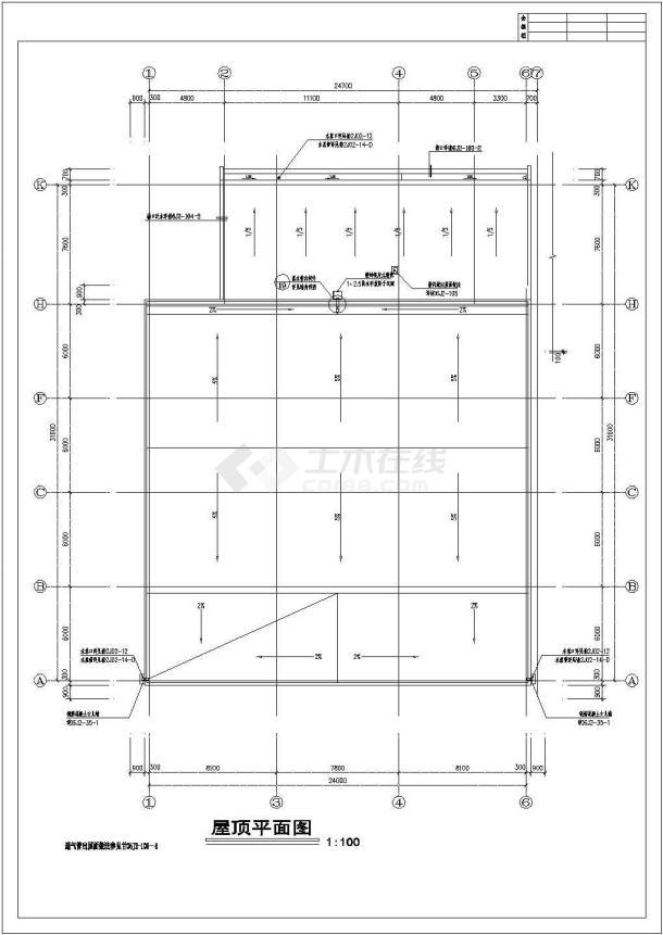 【陇南】某中学食堂屋面网架结构设计施工图-图二
