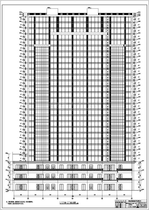 郑州某项目4#楼（4栋）全套建筑设计施工图-图一