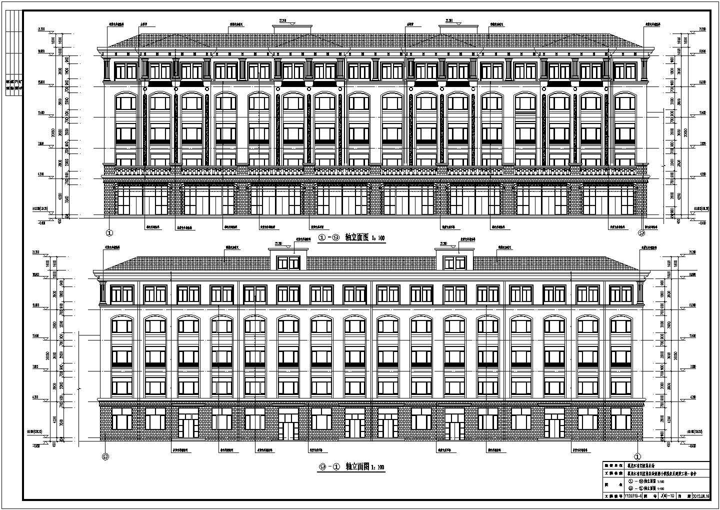 黑龙江某五层框架结构宿舍楼工程施工图