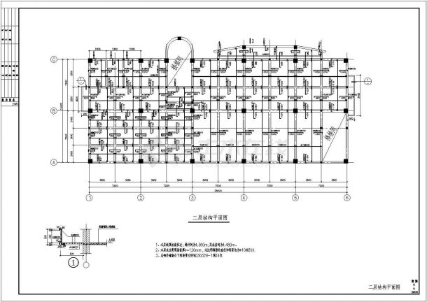 【汉中】某中学框架食堂结构设计施工图-图一