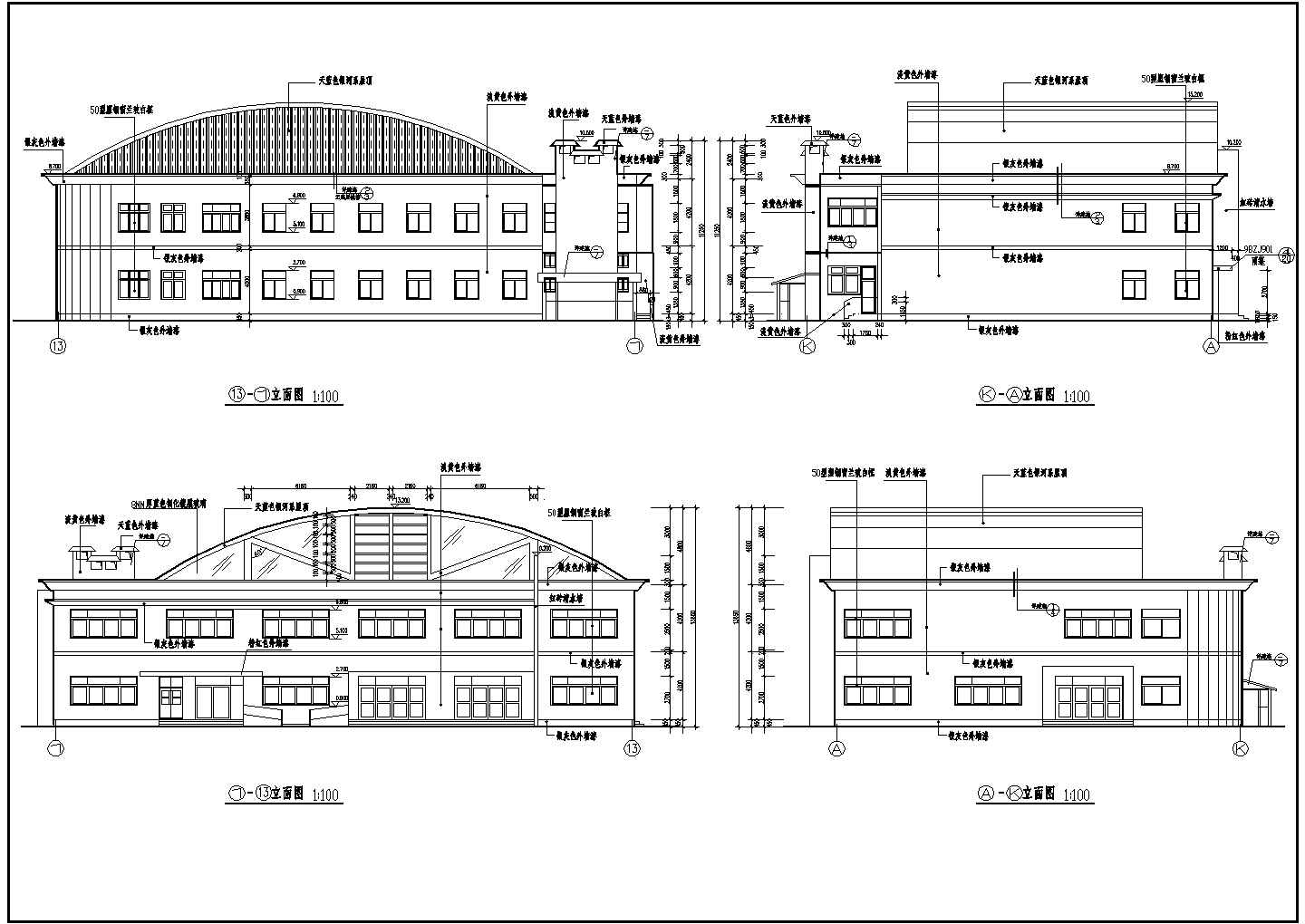 某二层框架结构食堂建筑设计施工图