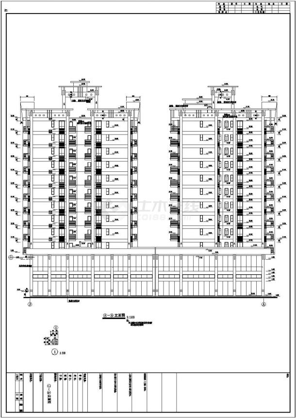 某地12层混凝土框架结构商住楼建筑施工图纸-图二