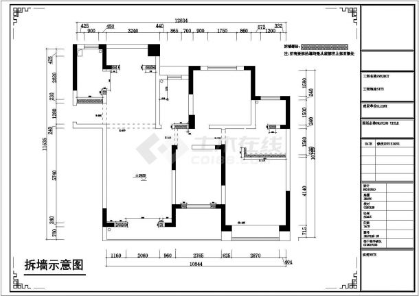【浙江】简约现代三居室样板间装修施工图-图二