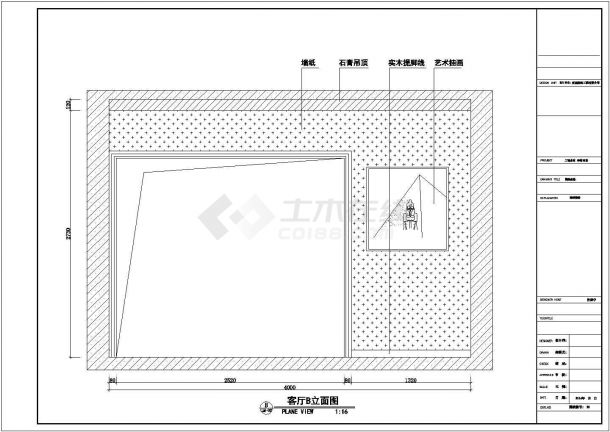 【重庆】核心地段现代港式三居室样板间装修图（含效果）-图二