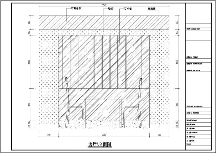 【重庆】简洁现代风格两居室样板房装修图（含效果）_图1