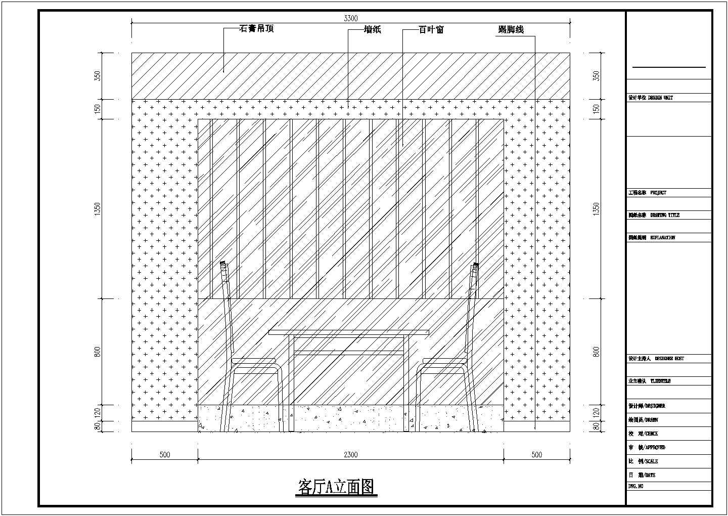 【重庆】简洁现代风格两居室样板房装修图（含效果）