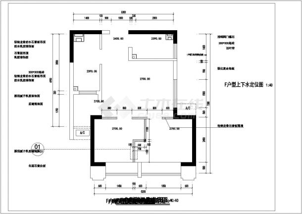 【山东】精装现代风格二居室装修设计施工图(含效果图)-图一